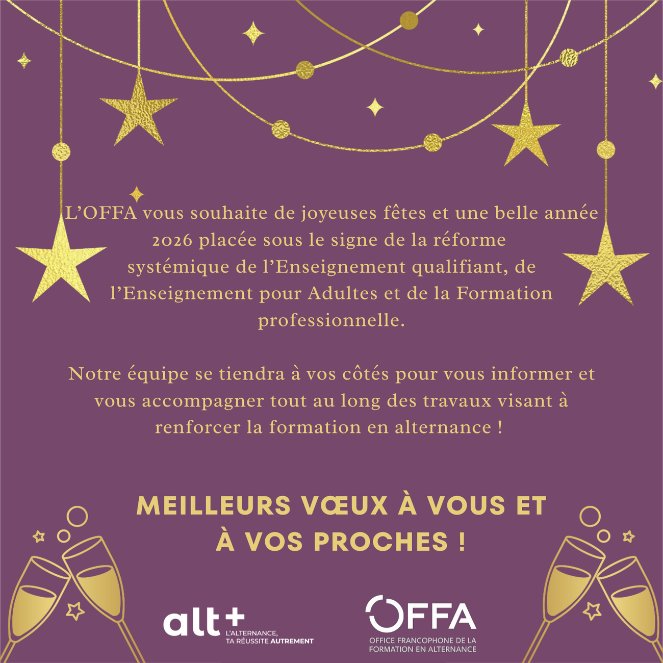 Carte de voeux 2026 site.png